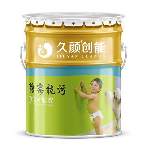 溶劑型外墻涂料