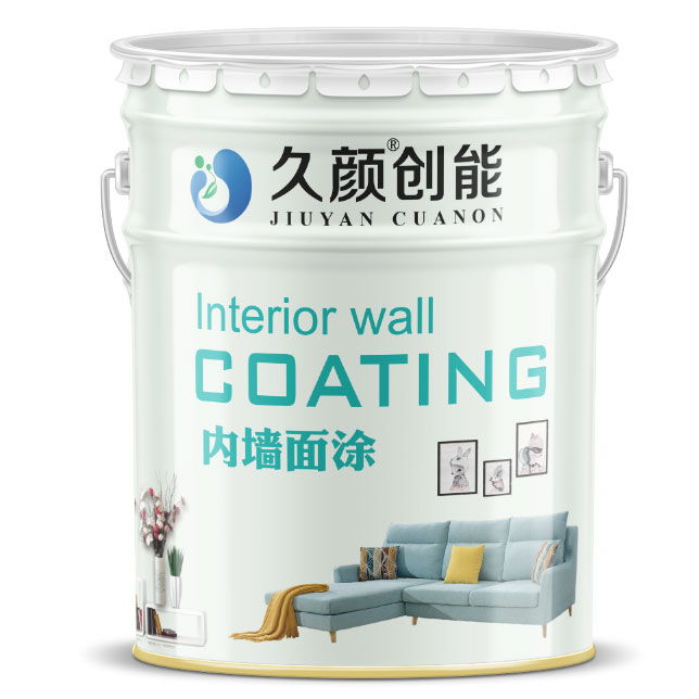 外墻涂料膩子