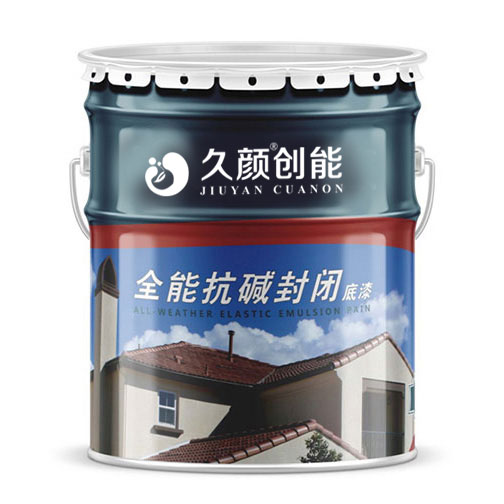 別墅外墻涂料