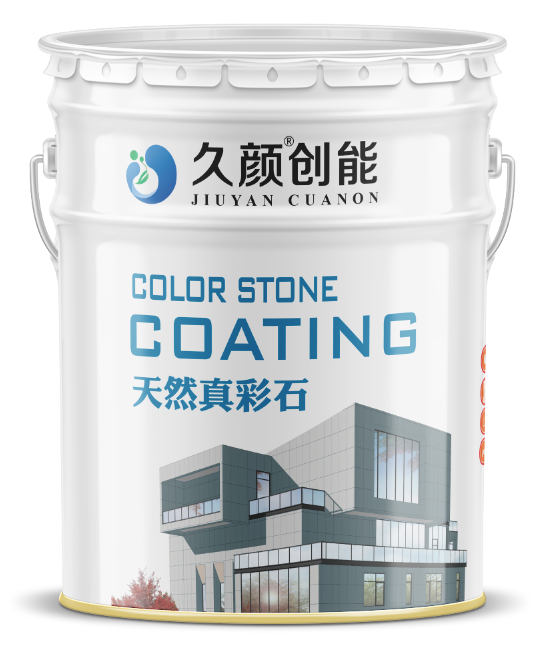 噴外墻涂料
