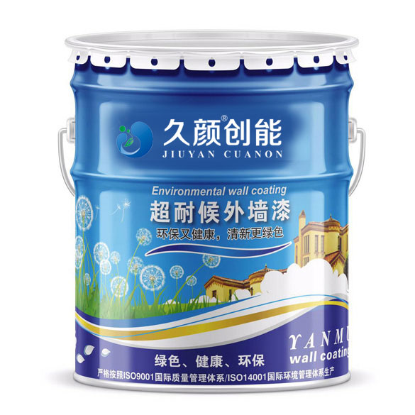 噴外墻涂料