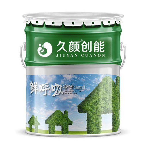 無機(jī)外墻涂料
