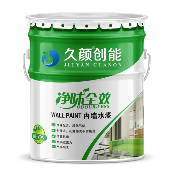 外墻涂料膩子