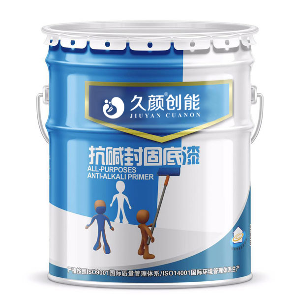 水性外墻涂料