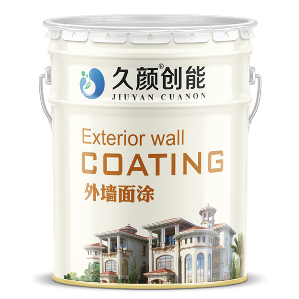 外墻涂料色漿