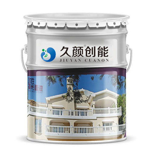 粉刷外墻涂料