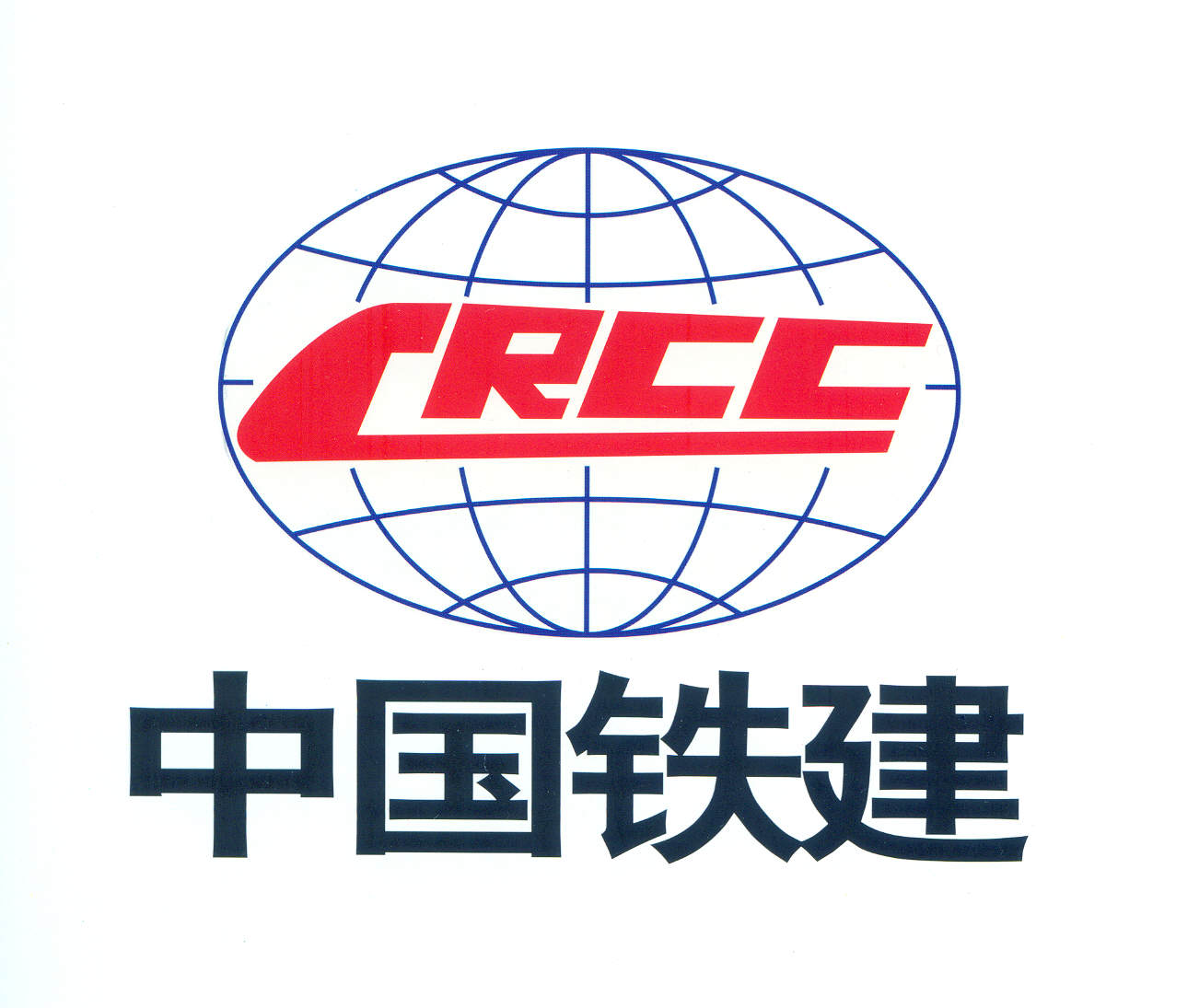 杭州中國鐵建