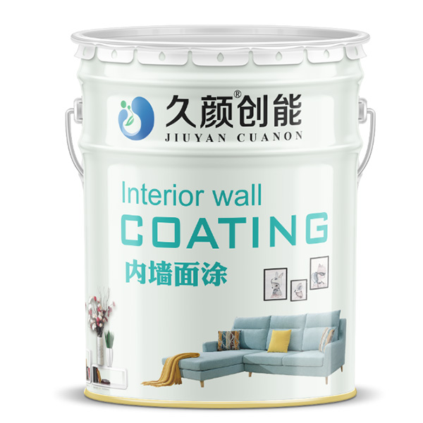內(nèi)墻涂料是否需要兒童涂料？家庭裝修材料！