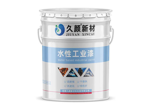 湖州水性工業(yè)漆