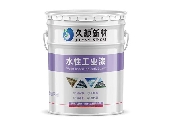 湖州水性工業(yè)漆