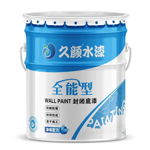 外墻涂料噴涂施工掉沙狀況呈現(xiàn)的原因以及解決方法